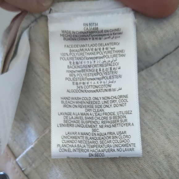 BCBGMaxAzria Tan Leather Jacket Asymmetrical Zipper - Picture 4 of 7